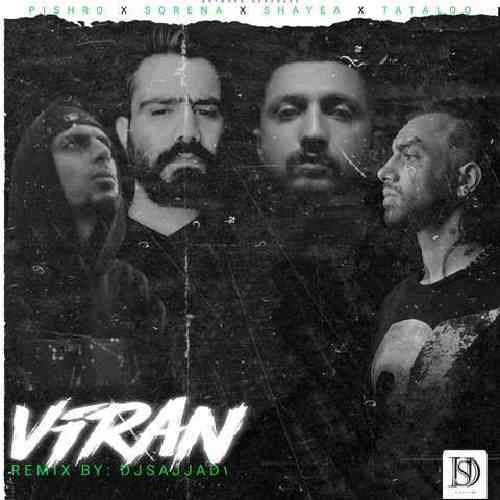 دیجی سجاد ویران